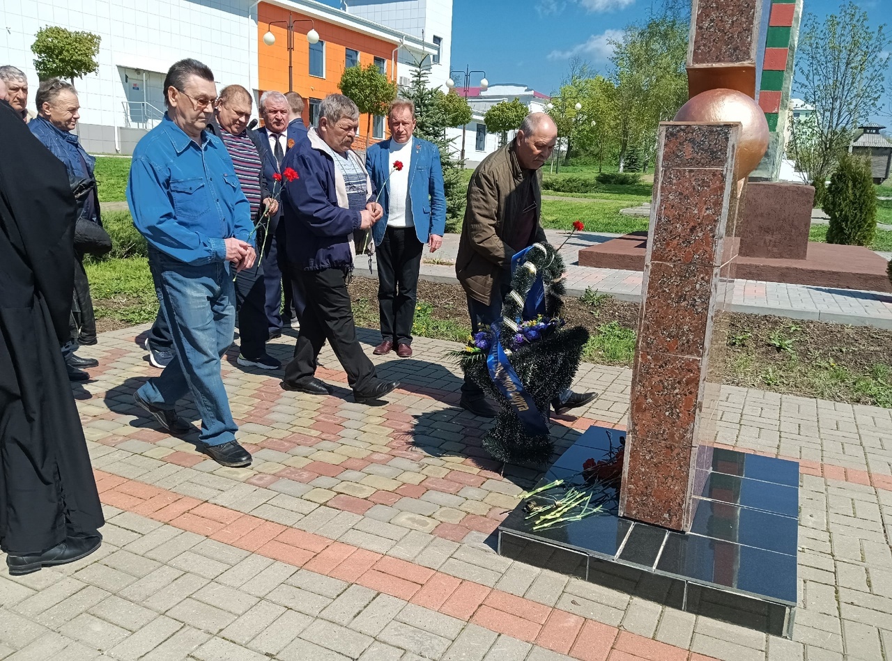 Годовщина катастрофы на Чернобыльской атомной электростанции. | 26.04.2023  | Валуйки - БезФормата