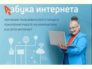 �������� ��������� �2025�