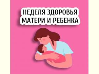 ������ �������� ������ � �������