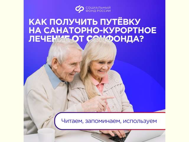 ������ ������� ����� �������� ������ � ��������� �� ��������