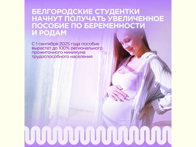 ����������� ������� �� ������������ � �����
