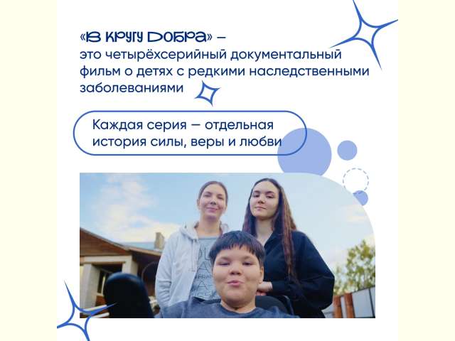 ����� ����� �������. ��������. �������������