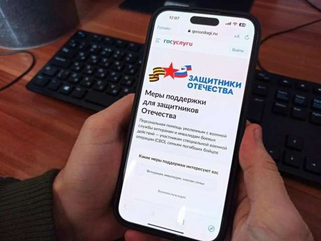 ���� ��������� ��� ���������� ��� � ������ �� �����