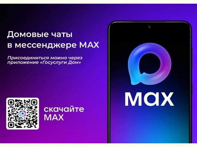 ������� ���� � ����������� MAX: 5 �������� ����������� ��� �������������