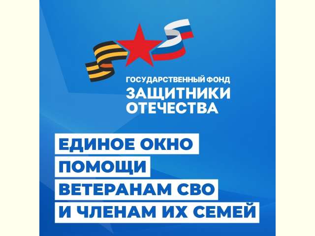 ��������������� ���� ���������� ���������