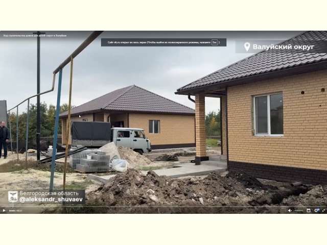 ��� ������������� ����� ��� �����-����� � ��������