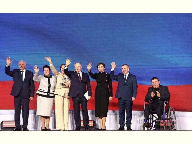 ���� ������ �� IV ������������� ������������� ������ ��������� ��������� �� 29 ������
