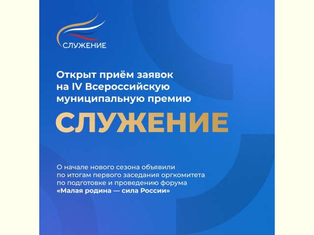 ��������� ���� ������ �� IV ������������� ������ ���������