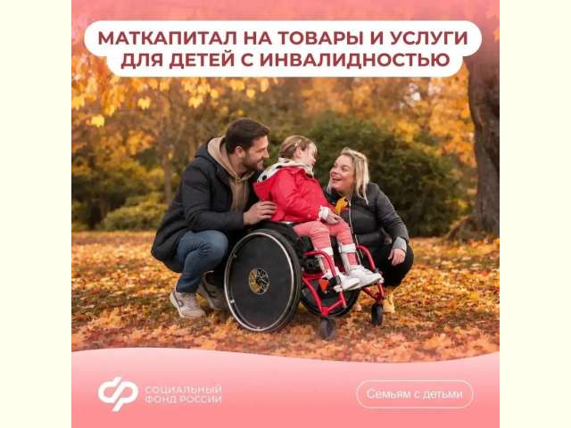 �����, ������������� ����� � �������������, ����� ������������ �������� ����������� �� ������������